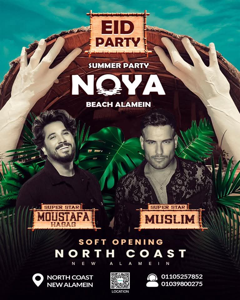 Noya Eid Party